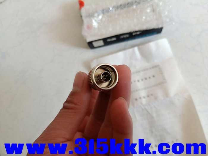 IMG20191022123928.jpg