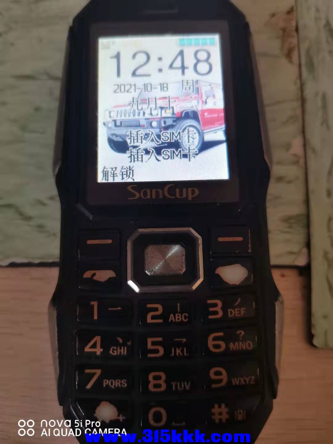 微信图片_202110181252043.jpg