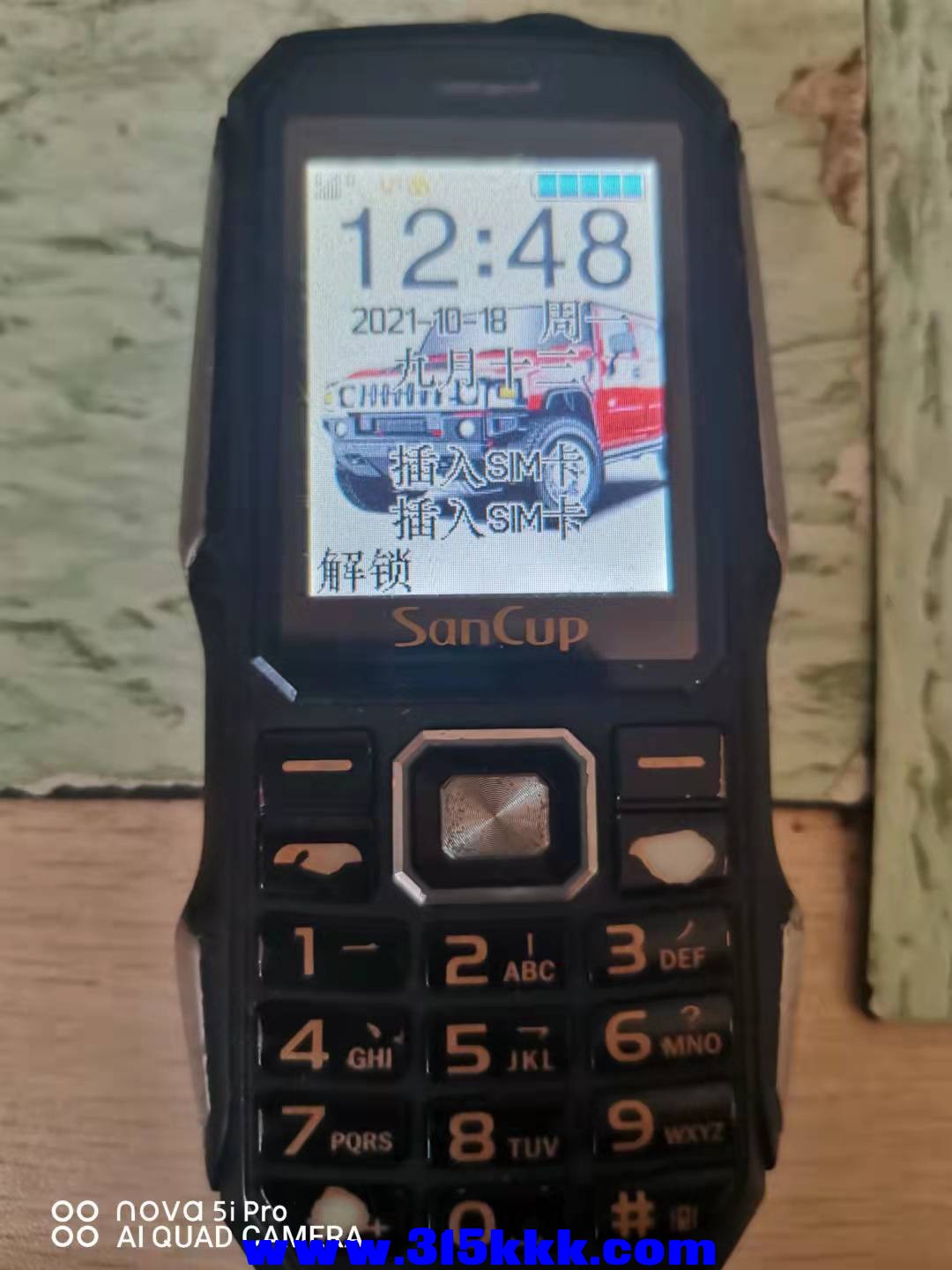 微信图片_202110181252042.jpg
