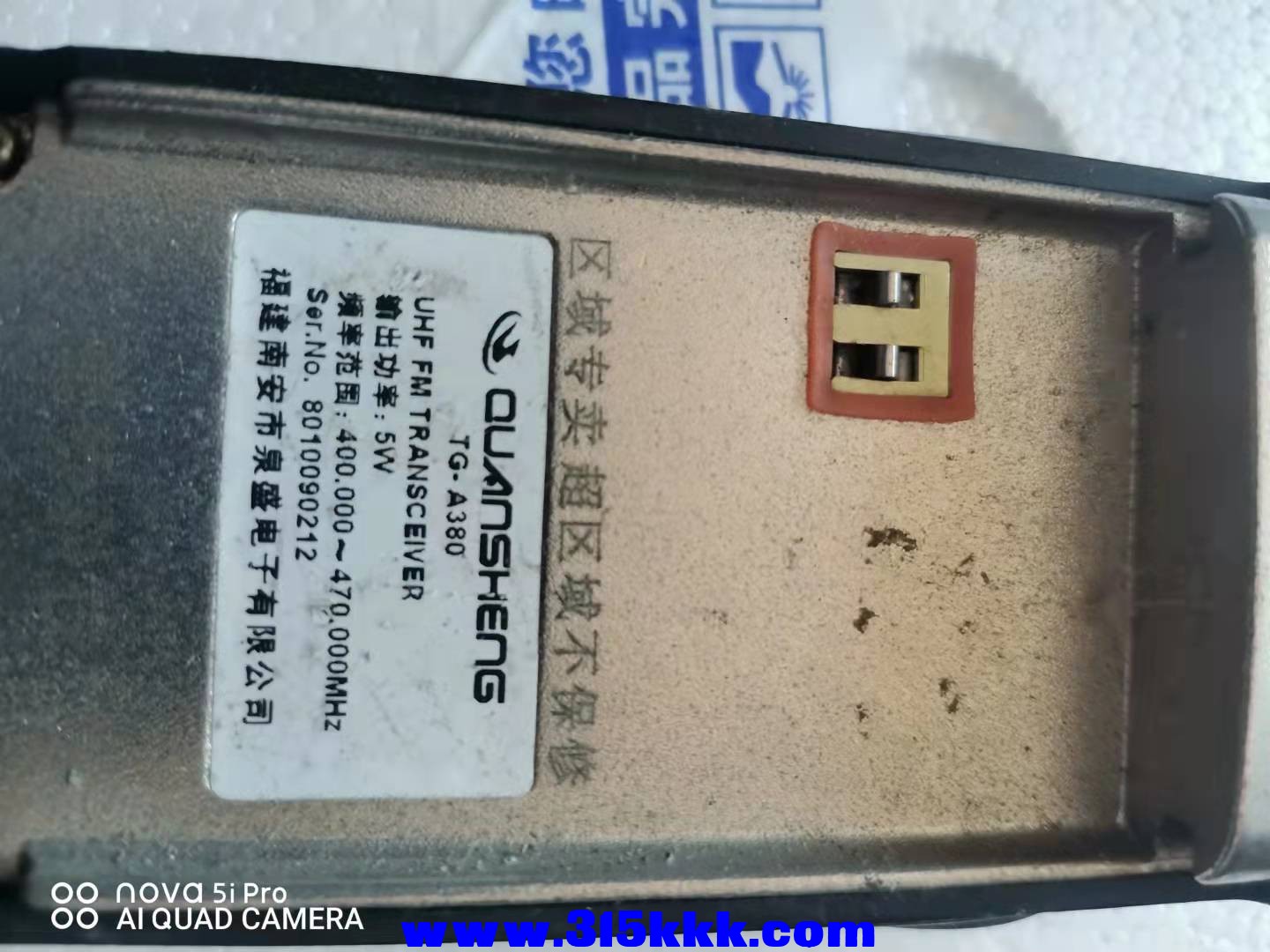 微信图片_20211018151301.jpg