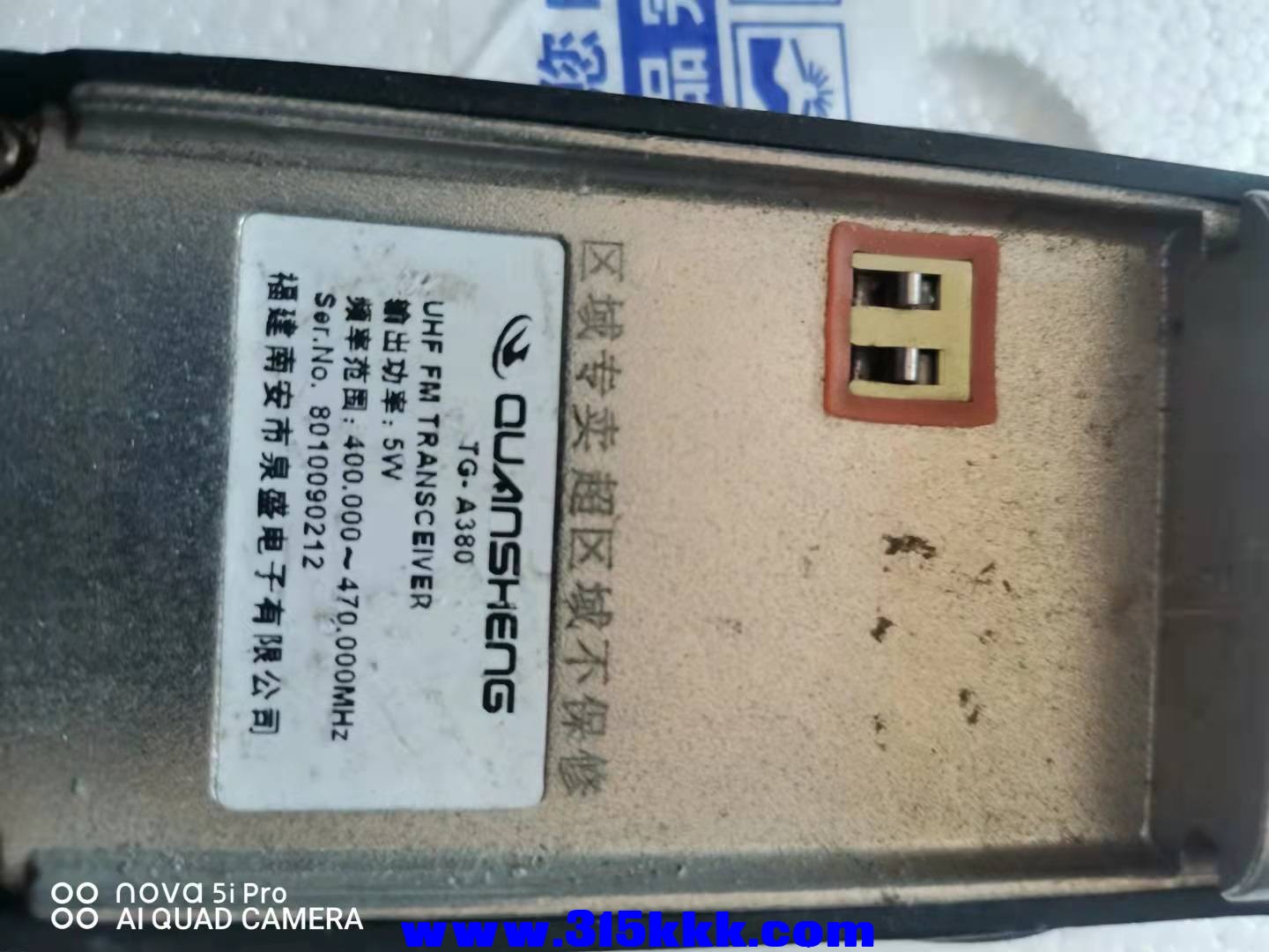 微信图片_202110181513011.jpg