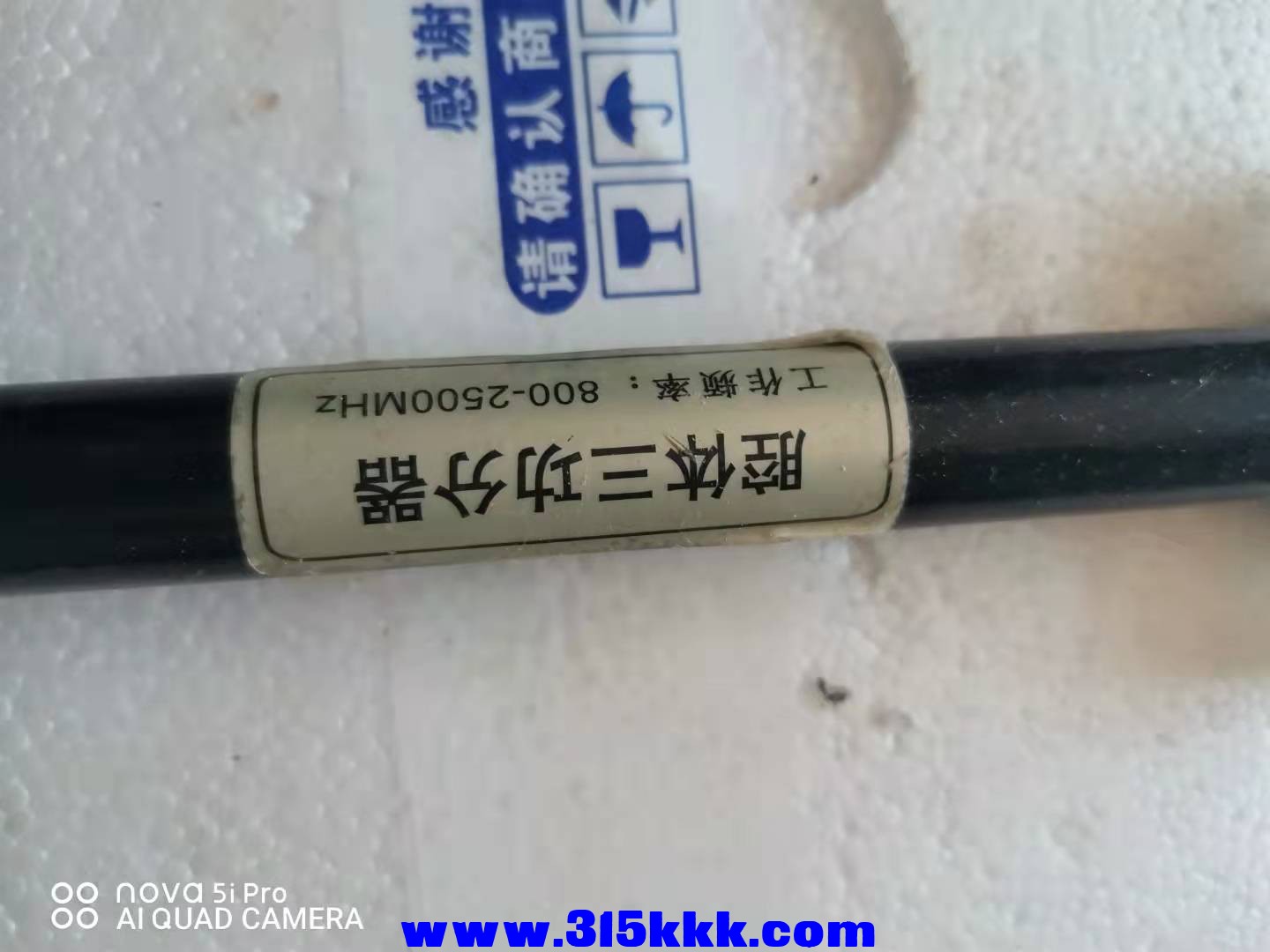 微信图片_202110181513408.jpg