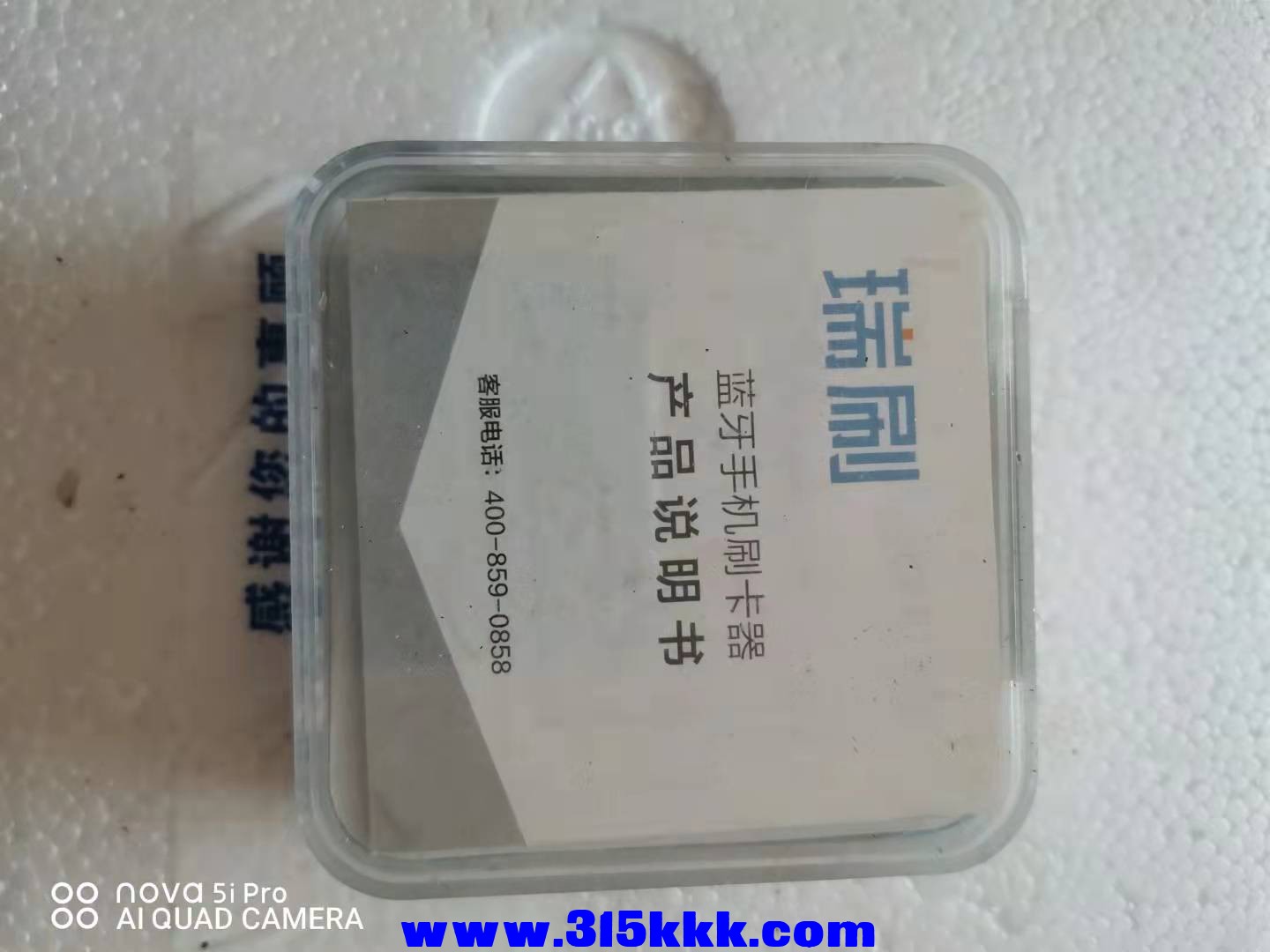 微信图片_2021101815134017.jpg