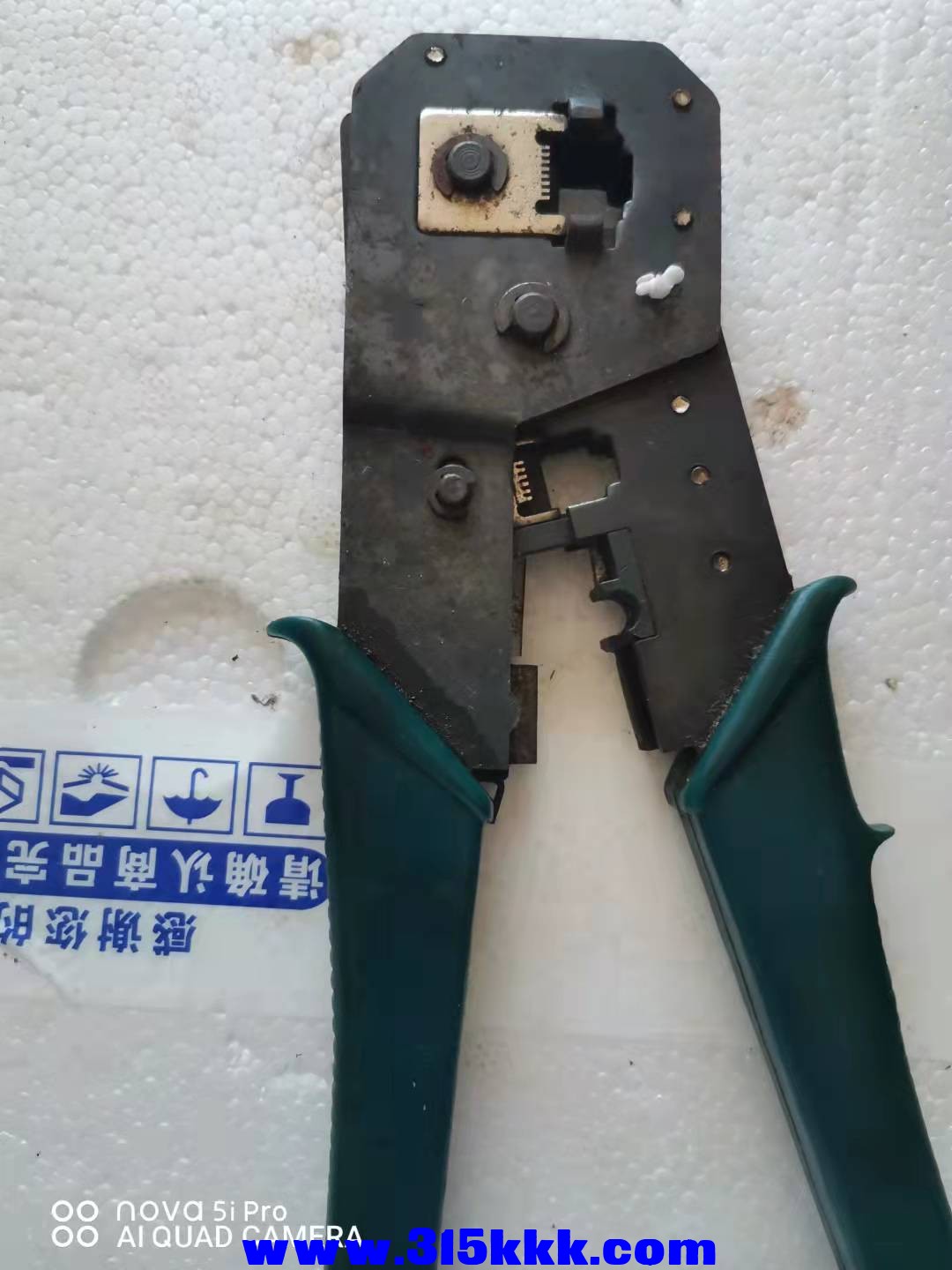 微信图片_20211018151433.jpg