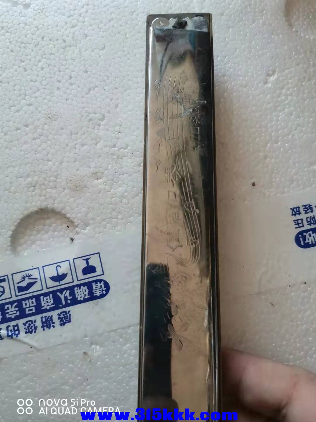 微信图片_2021101815143319.jpg
