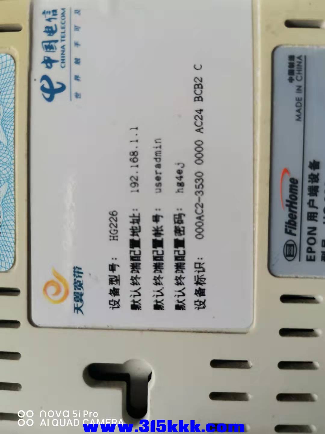 微信图片_2021102110101611.jpg
