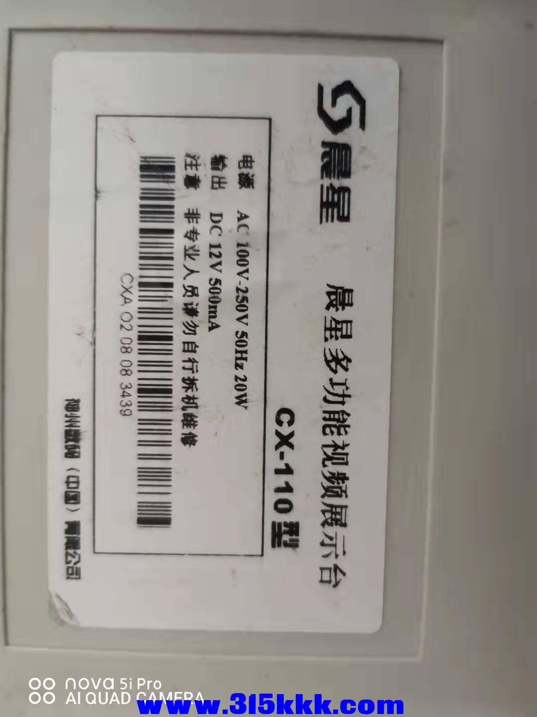 微信图片_202110221043106.jpg