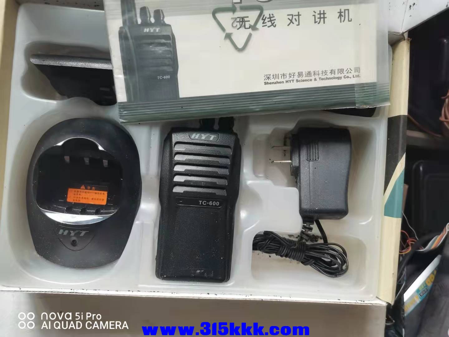 微信图片_202110221043517.jpg
