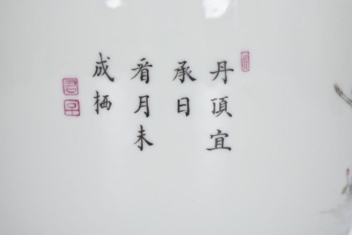 62319537-0D6E-4B0A-9FAE-932949E13E1B.jpeg