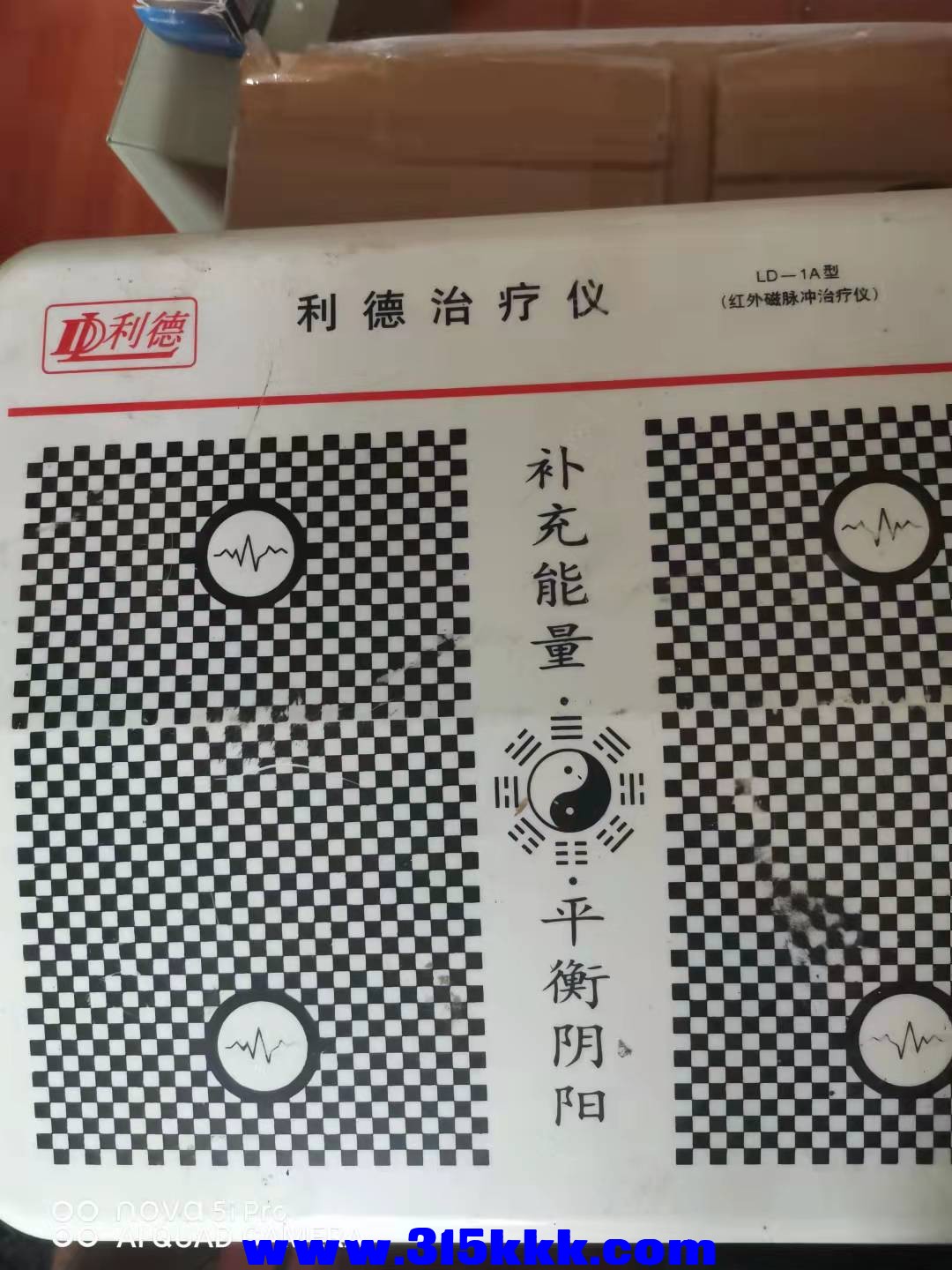 微信图片_202110231139536.jpg