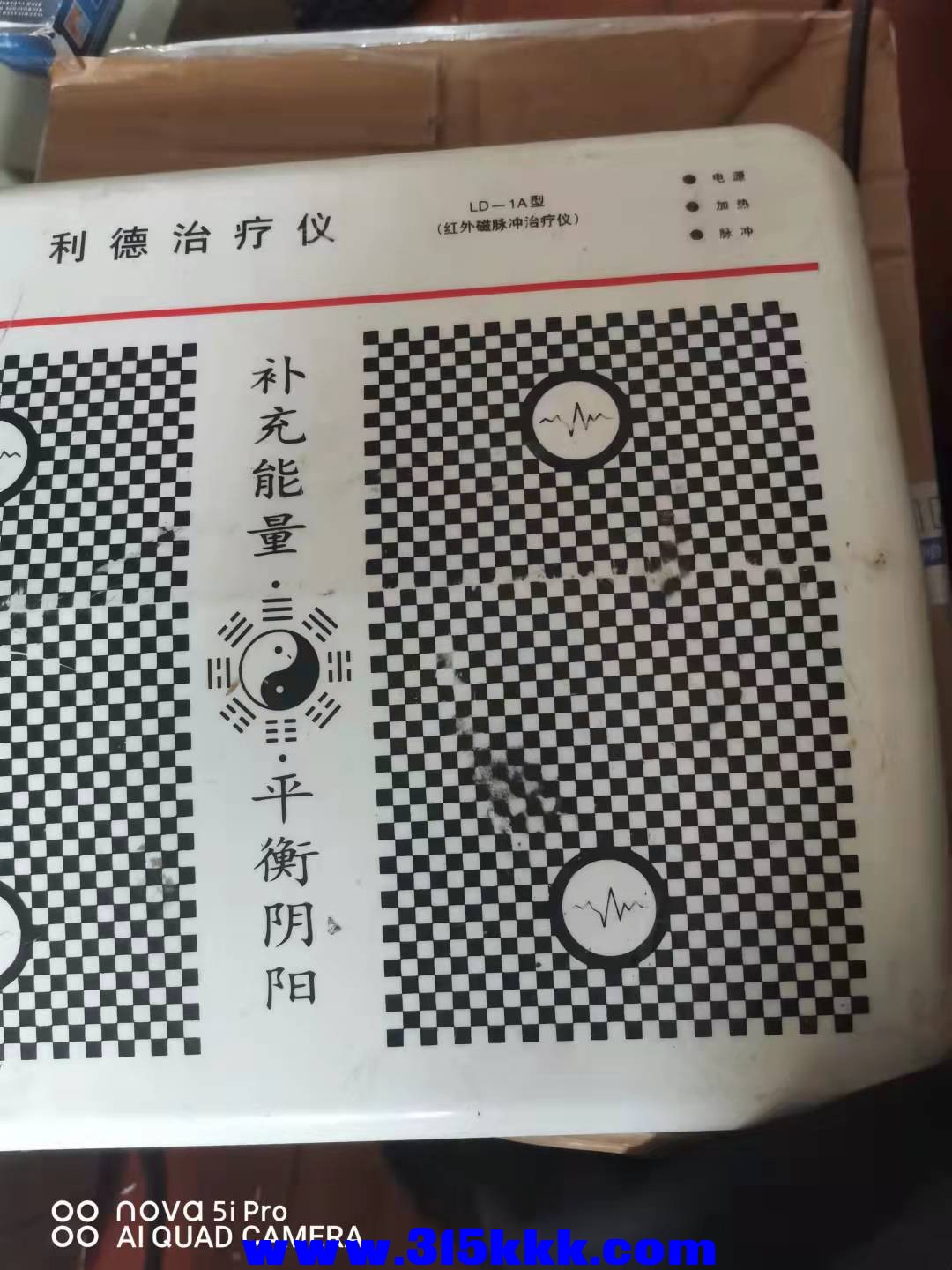 微信图片_202110231139535.jpg