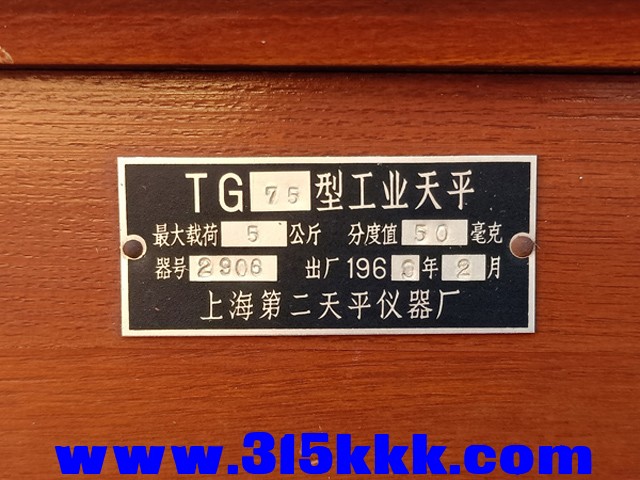 IMG20210417174112.jpg