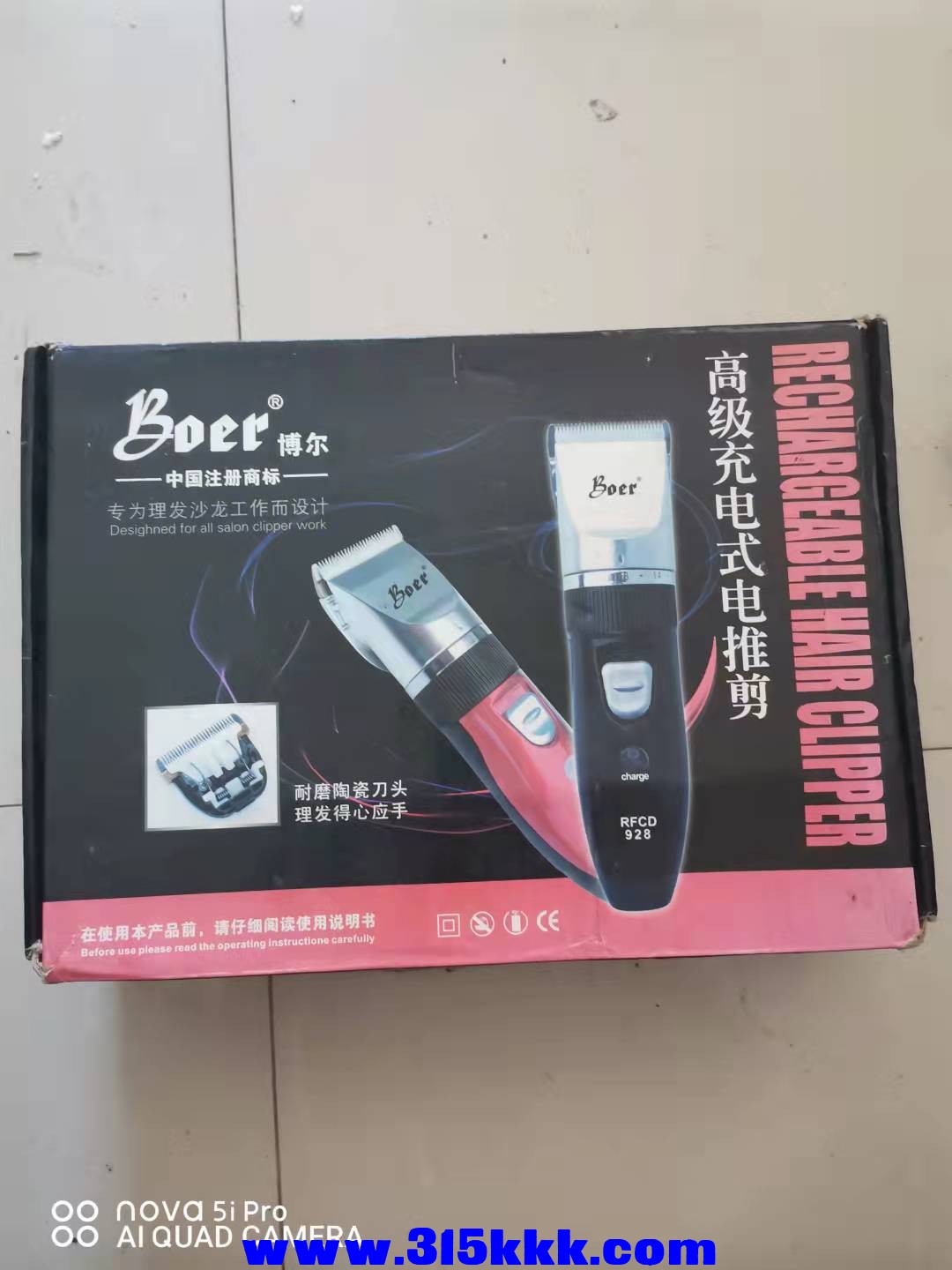 微信图片_2021102511222123.jpg