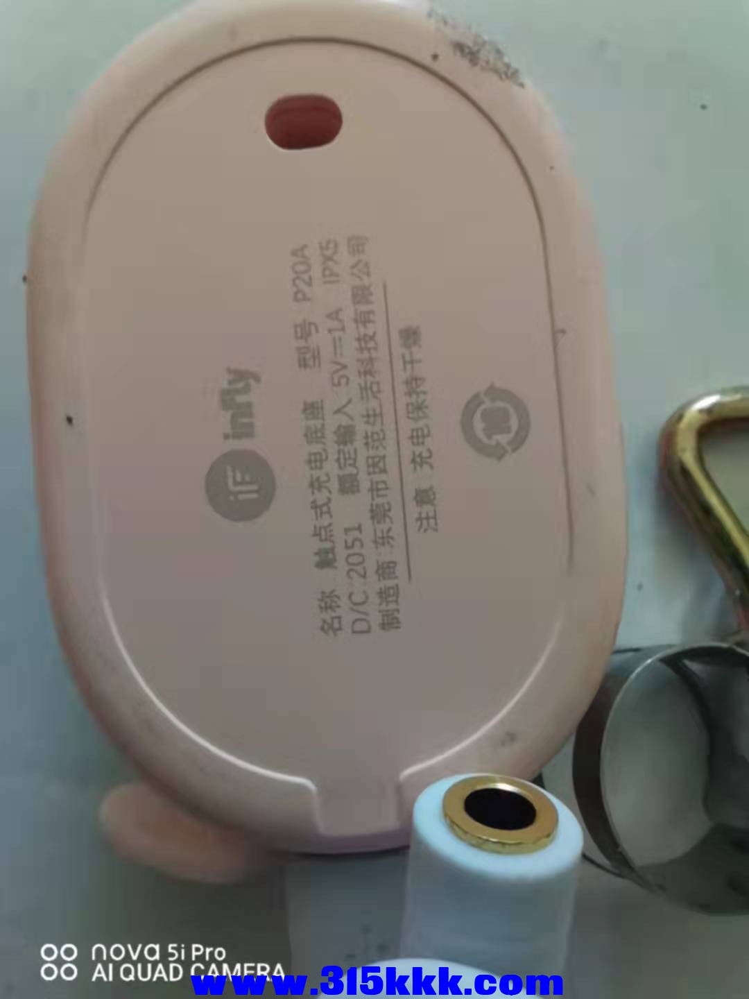微信图片_202110251123003.jpg