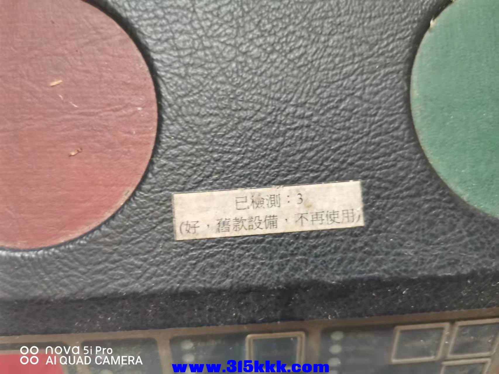 微信图片_202110271105535.jpg