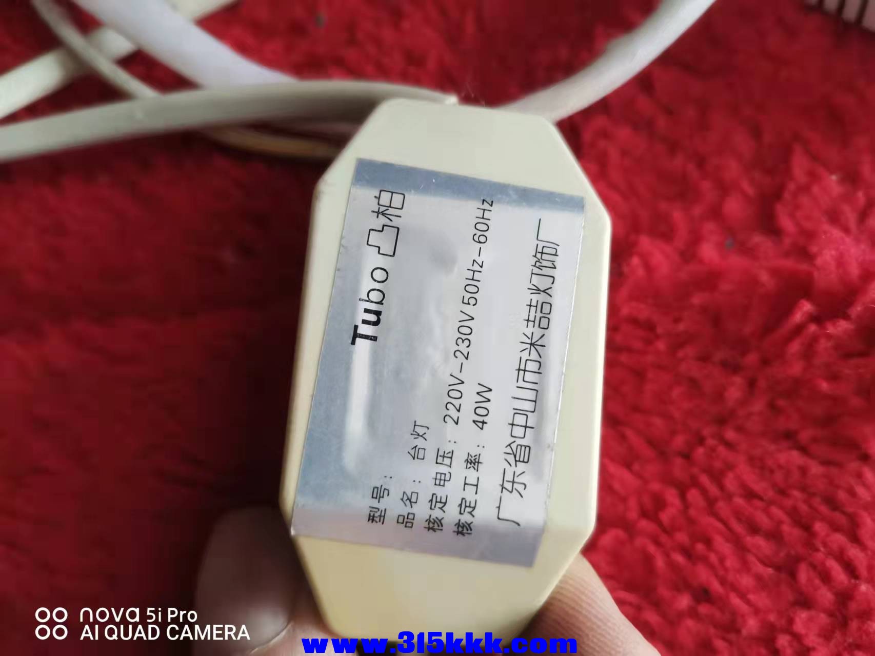 微信图片_2021102810030514.jpg