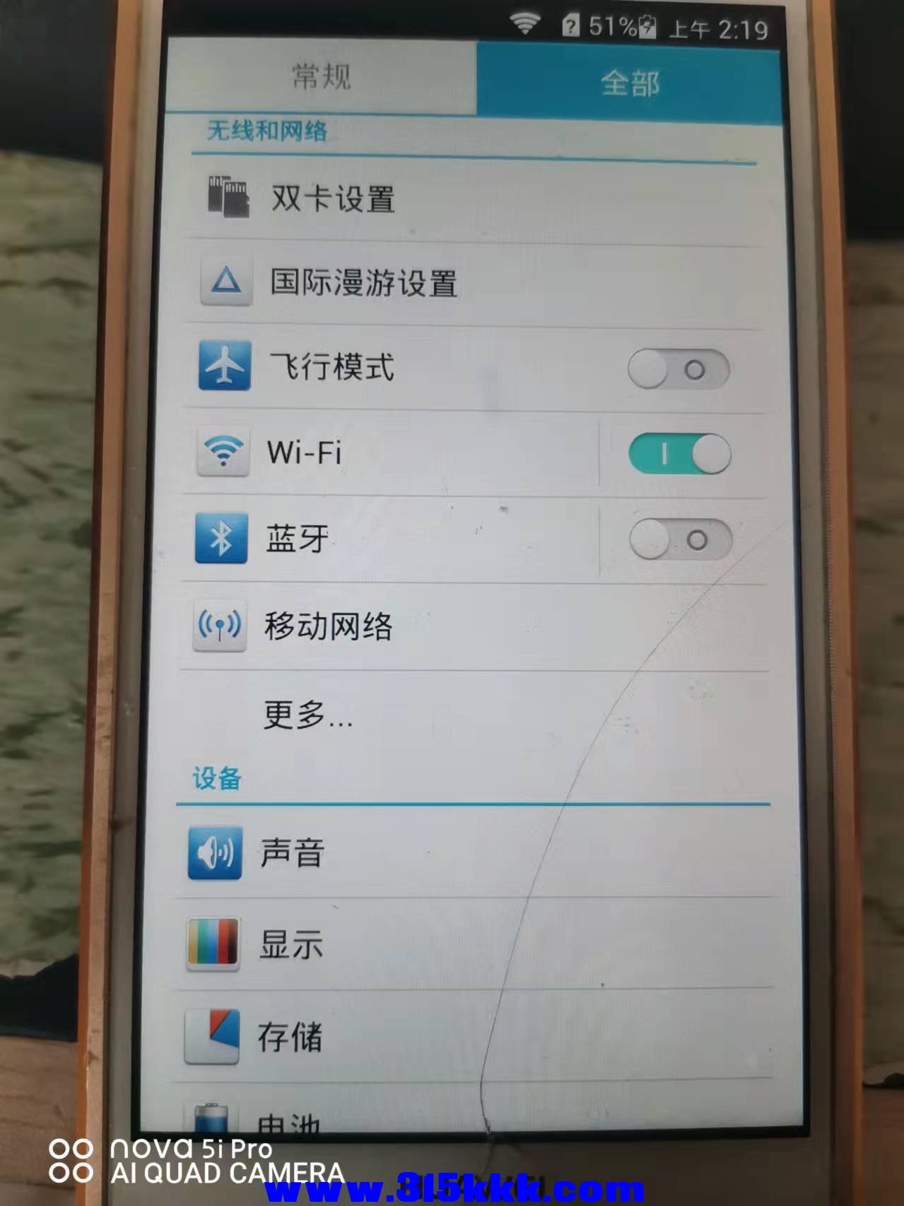 微信图片_2021102910403918.jpg