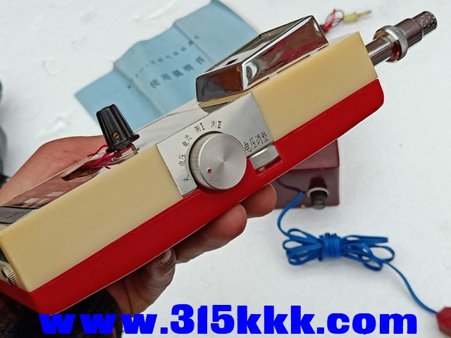 IMG20210424121305.jpg