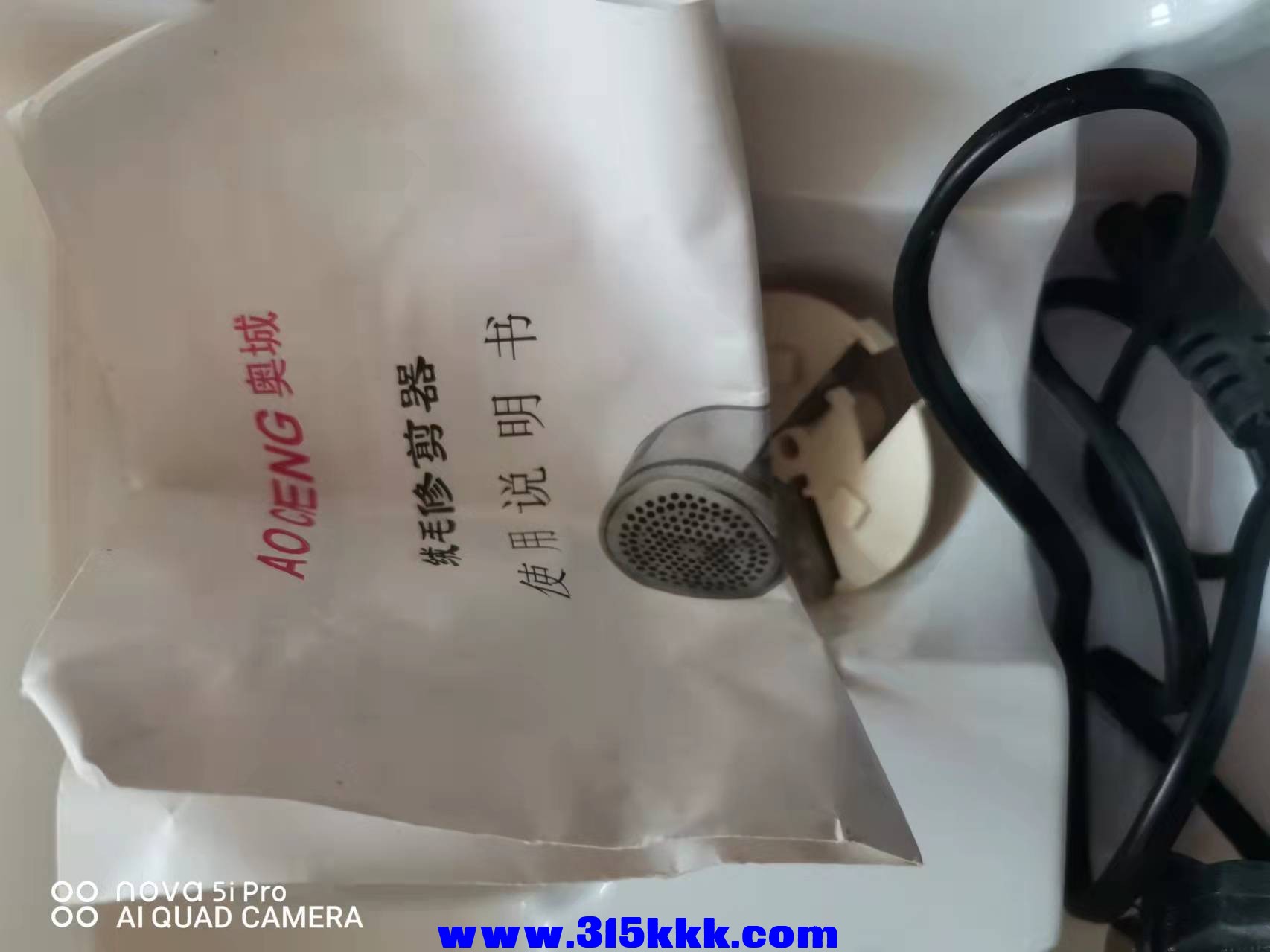 微信图片_2021110311385319.jpg