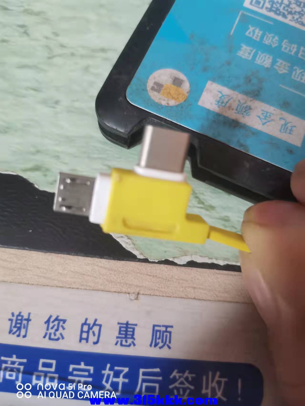 微信图片_2021110416191011.jpg