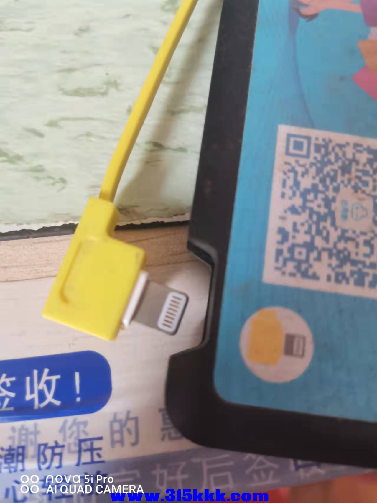 微信图片_2021110416191010.jpg