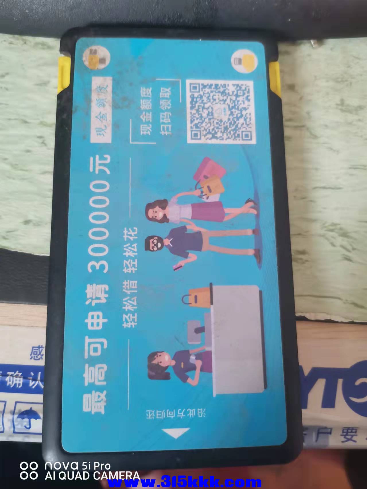 微信图片_2021110416191013.jpg