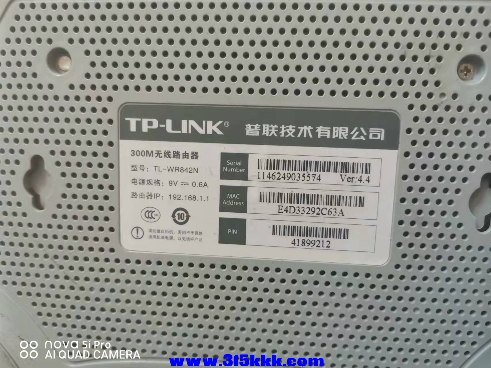微信图片_2021110511502615.jpg