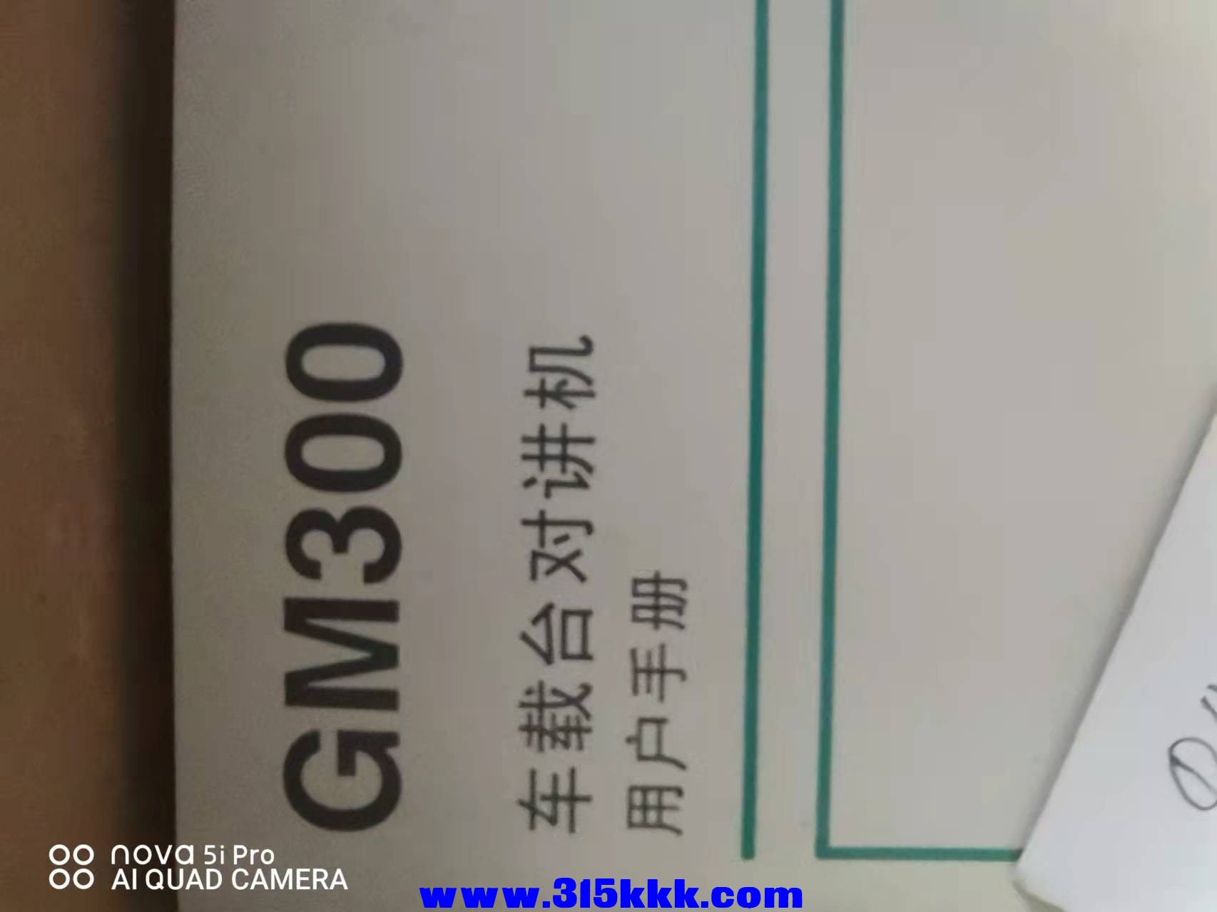 微信图片_202111051151083.jpg