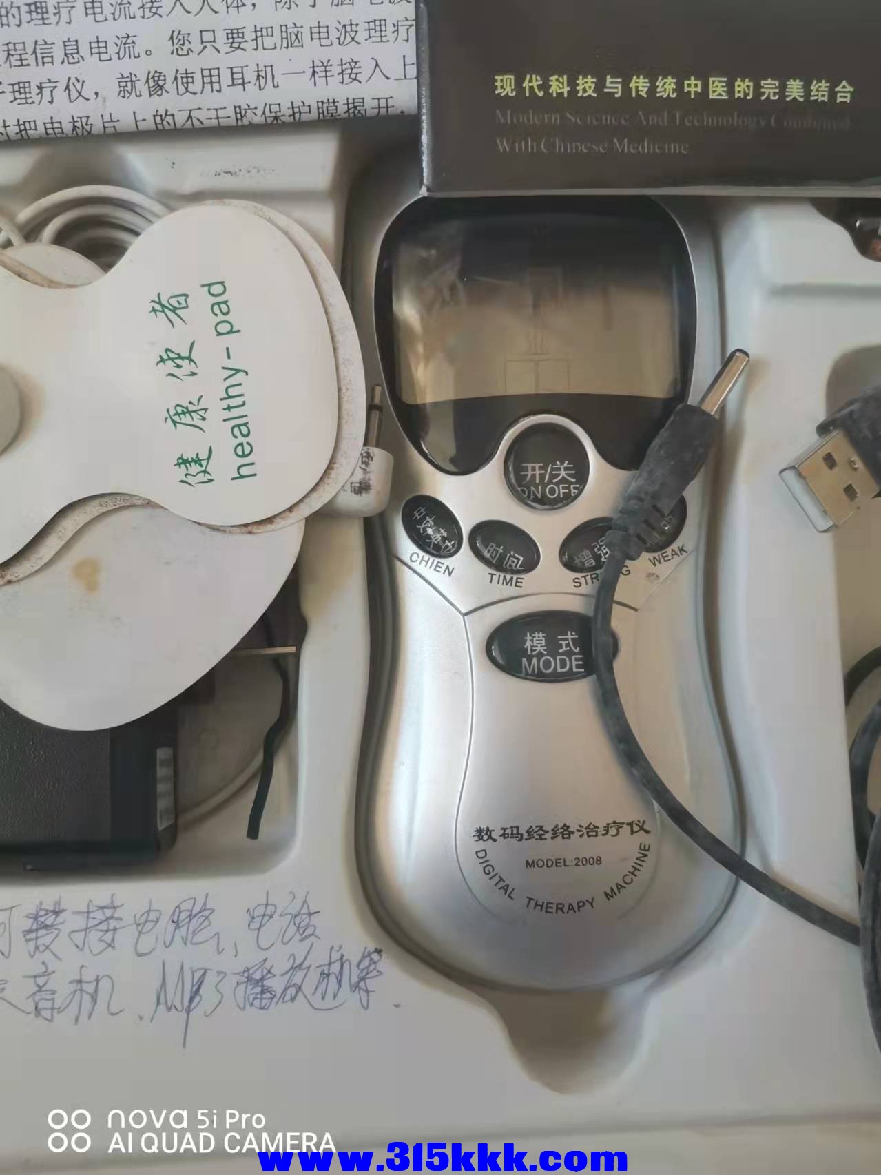 微信图片_2021110511510819.jpg