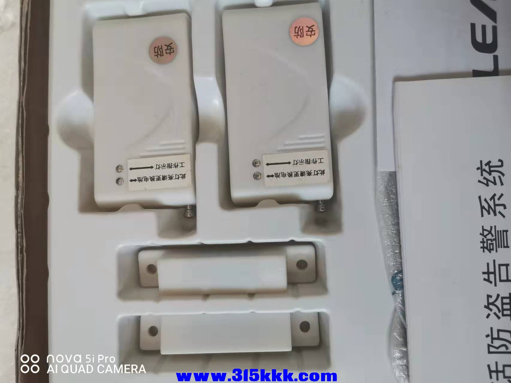 微信图片_2021110511510824.jpg