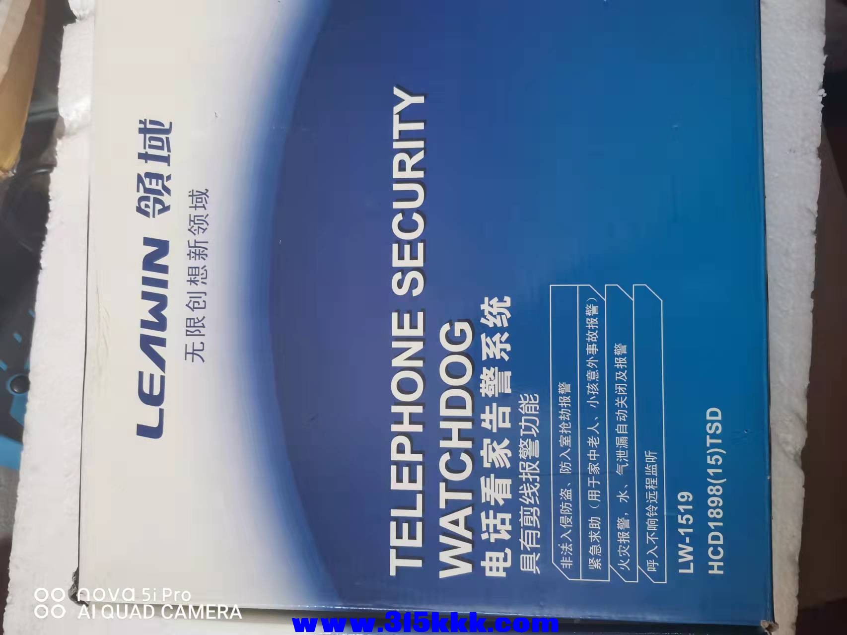 微信图片_2021110511510827.jpg