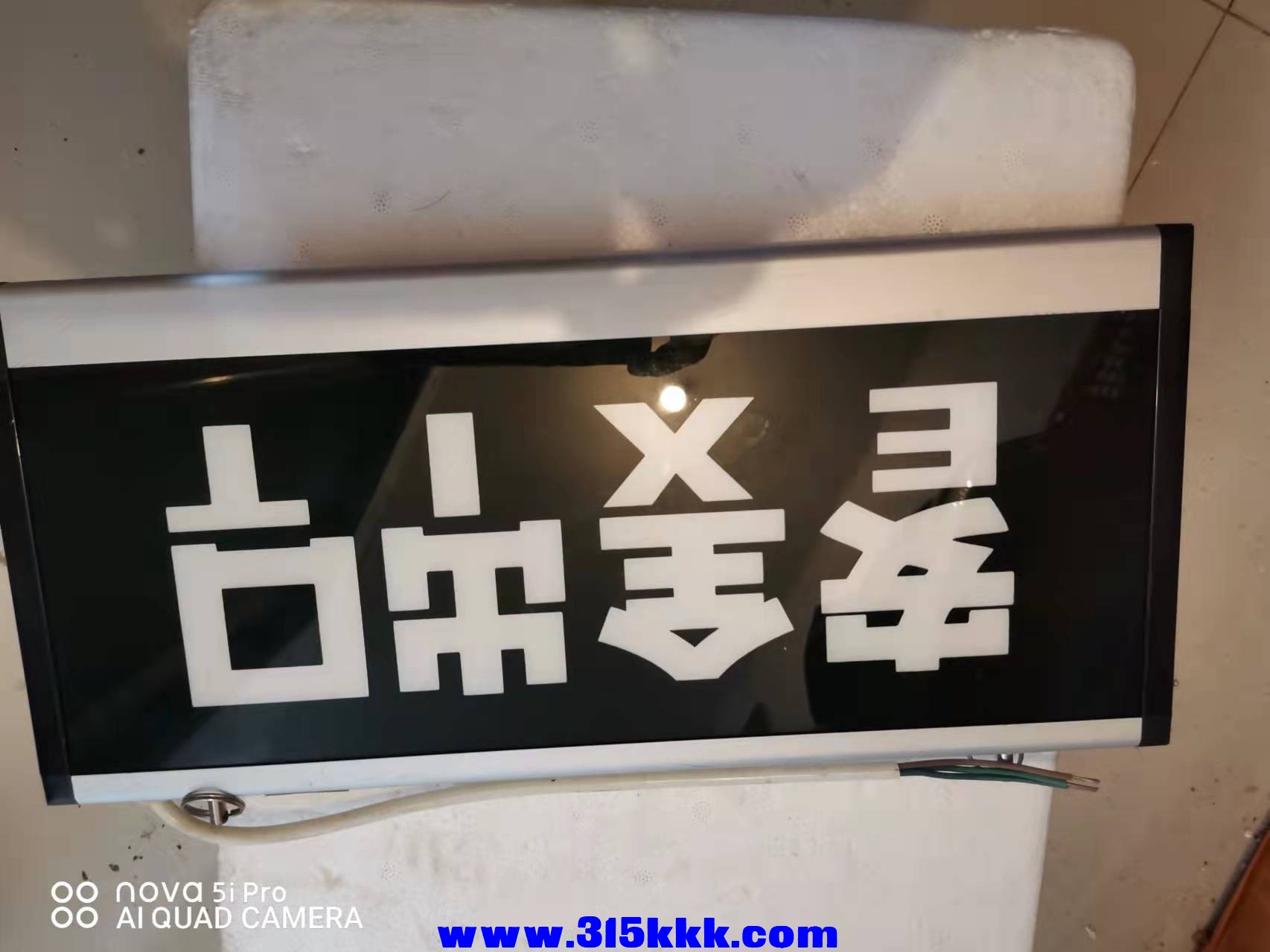 微信图片_2021110611315420.jpg