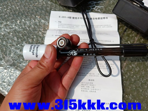 IMG20190916114036.jpg