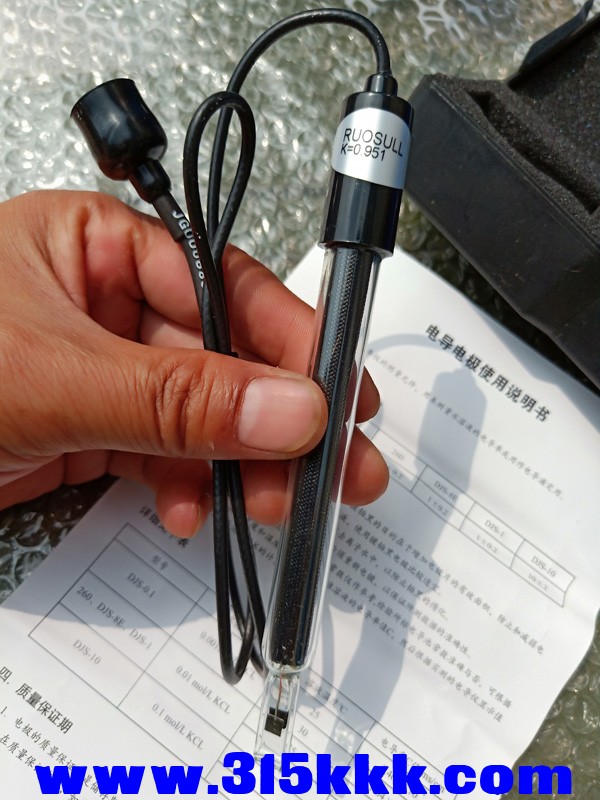 IMG20190916114354.jpg