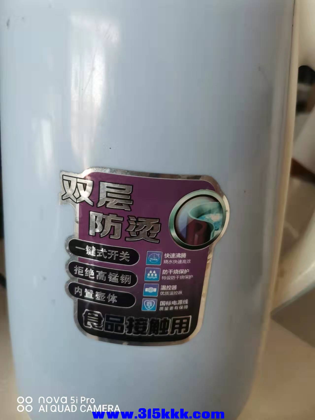 微信图片_2021111113254824.jpg