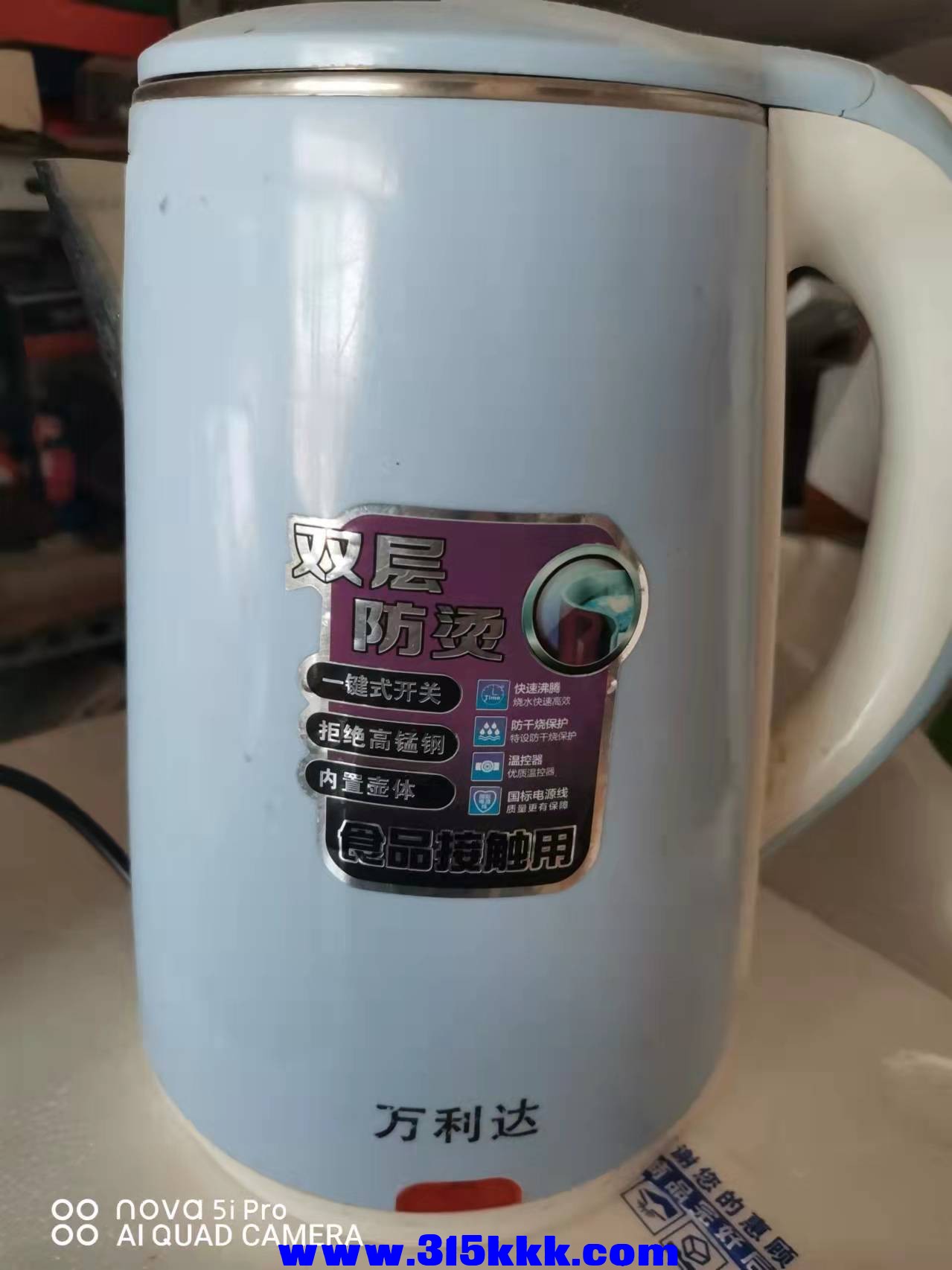 微信图片_2021111113254825.jpg
