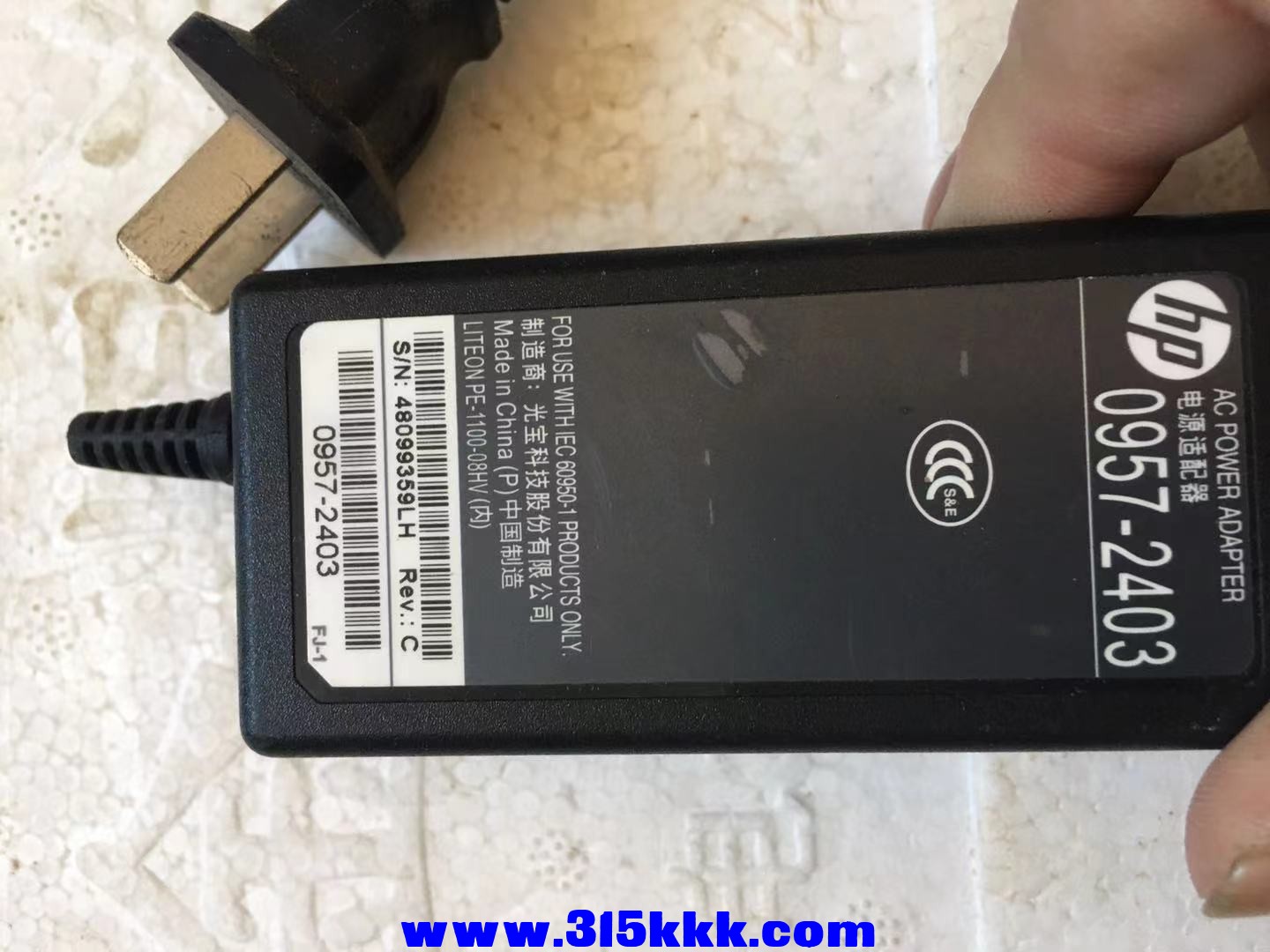 微信图片_2021111311015020.jpg
