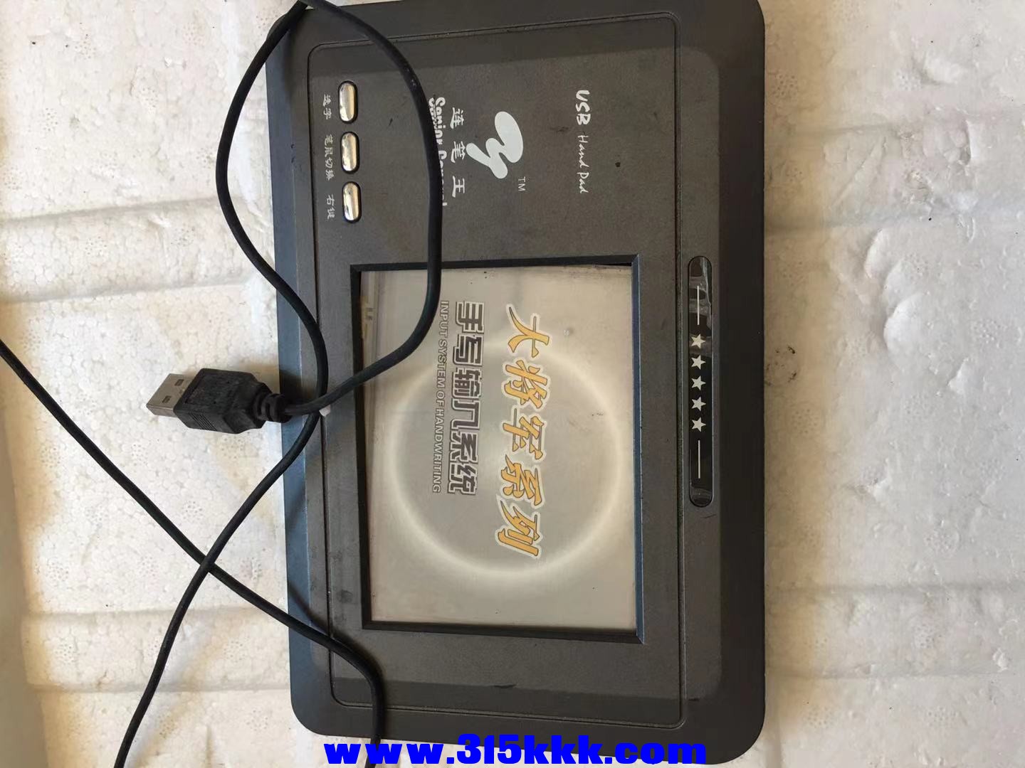 微信图片_2021111311023910.jpg