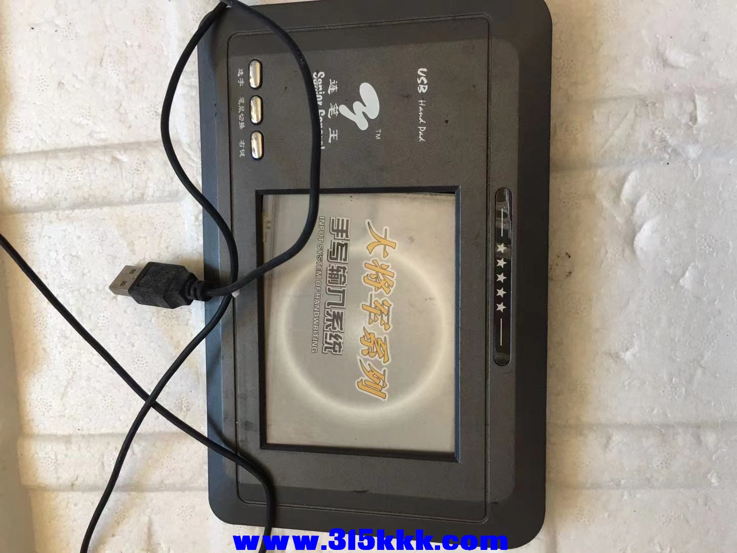 微信图片_2021111311023912.jpg