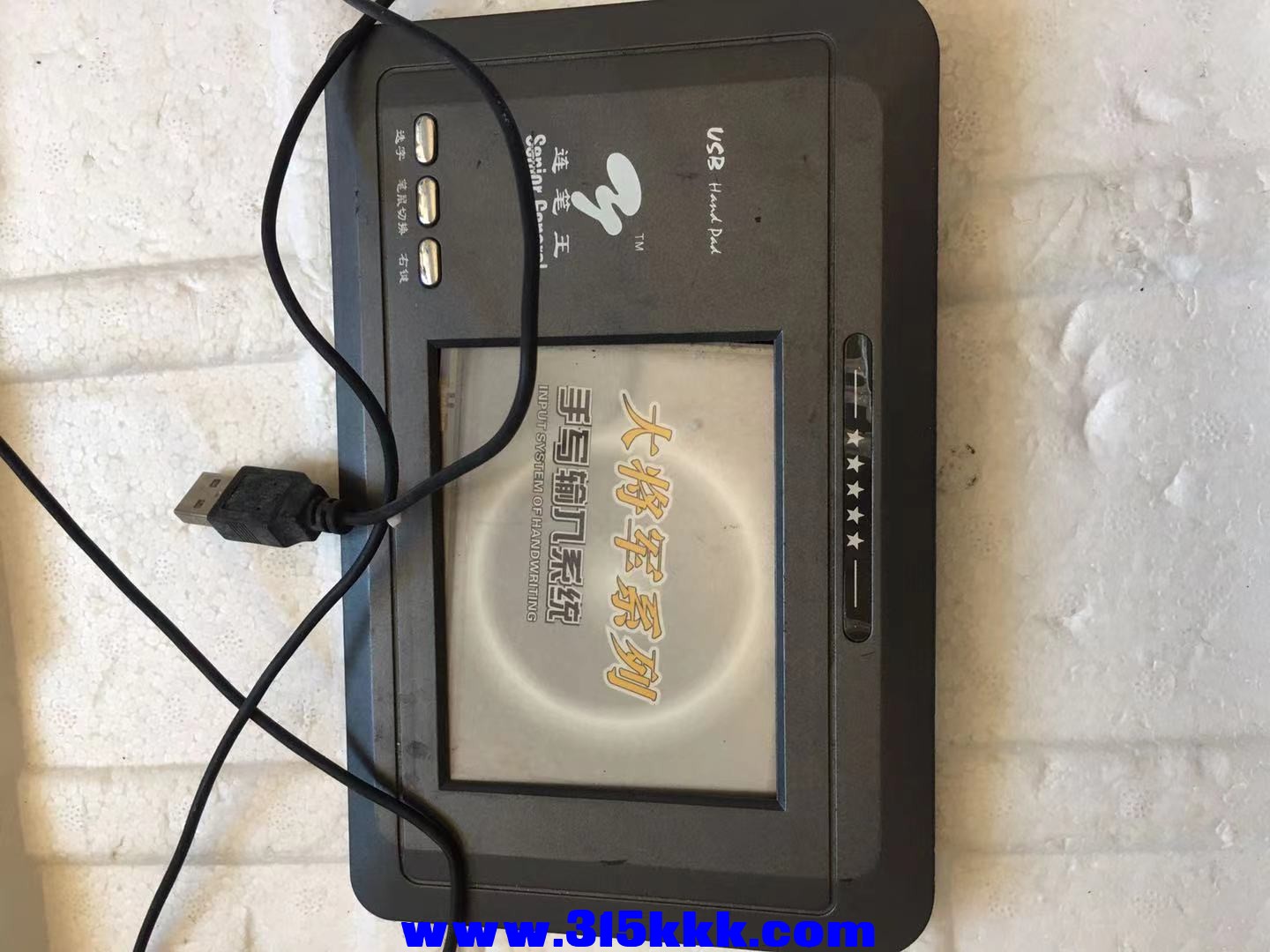微信图片_2021111311023911.jpg