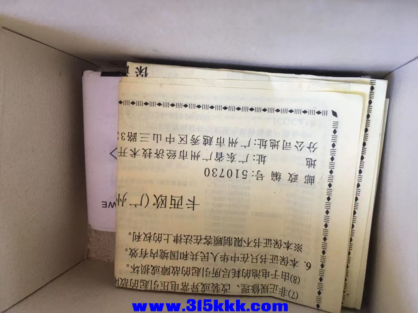 微信图片_202111141019252.jpg