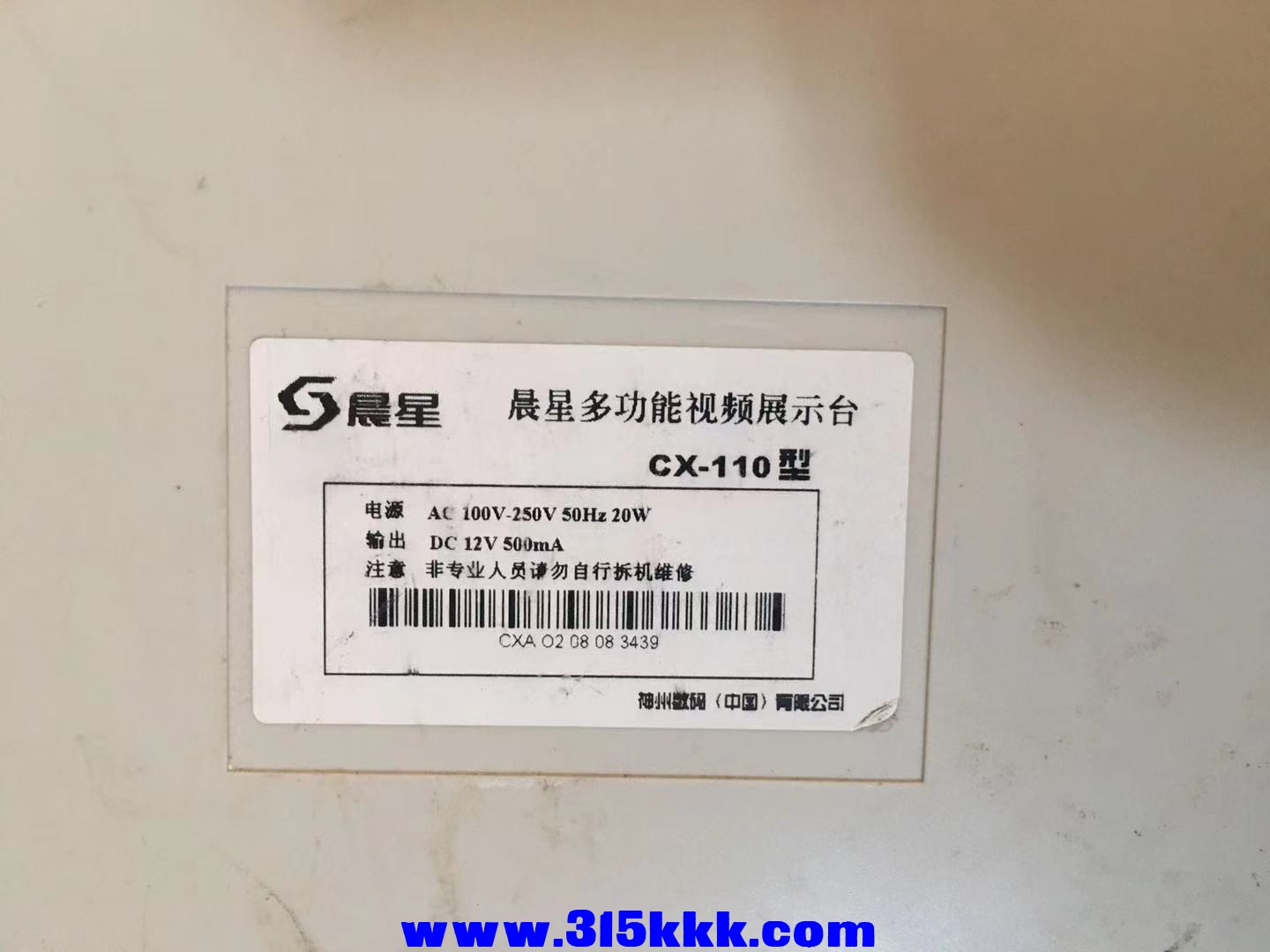 微信图片_2021111410192510.jpg