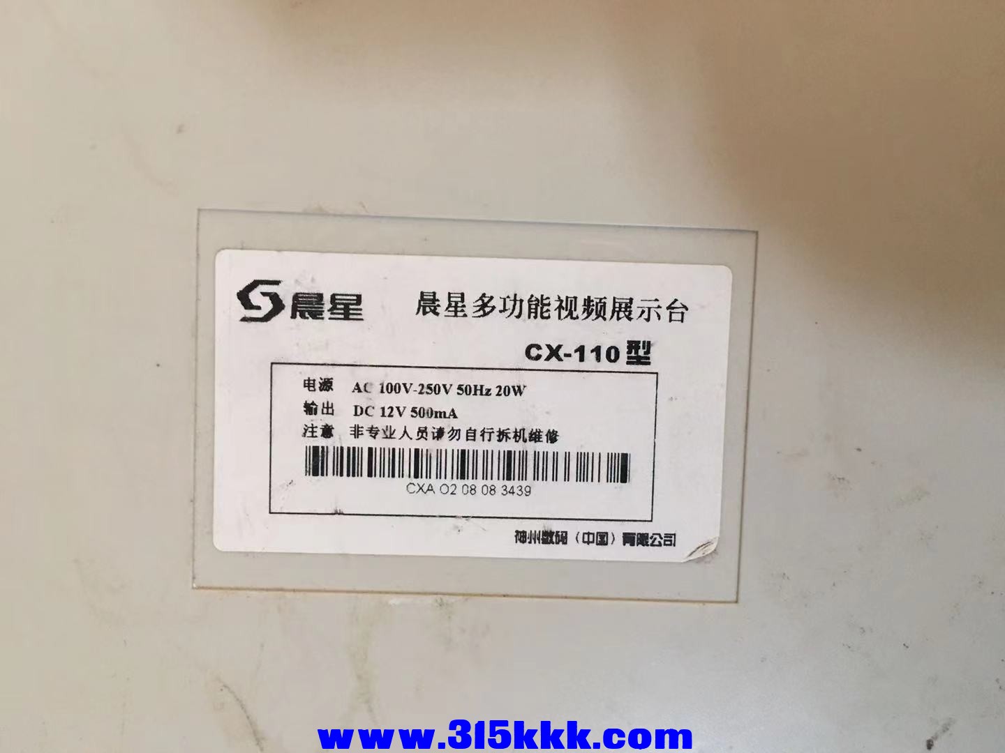 微信图片_202111141019259.jpg