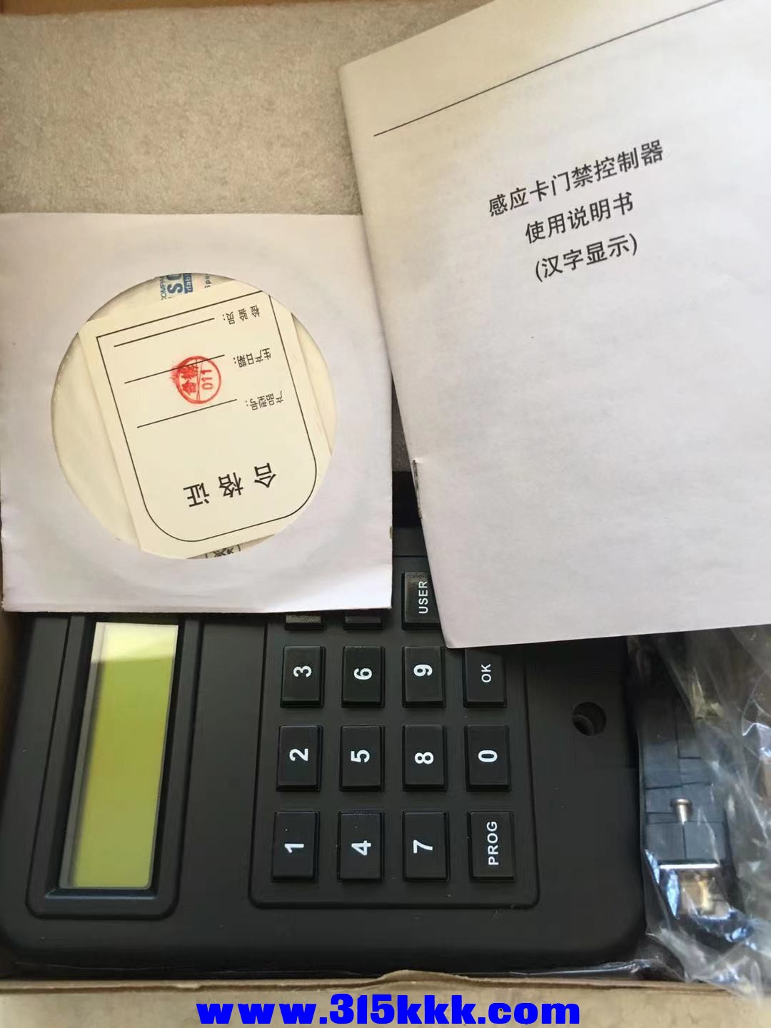微信图片_202111141020176.jpg