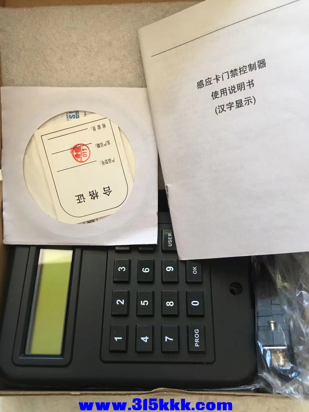 微信图片_202111141020177.jpg