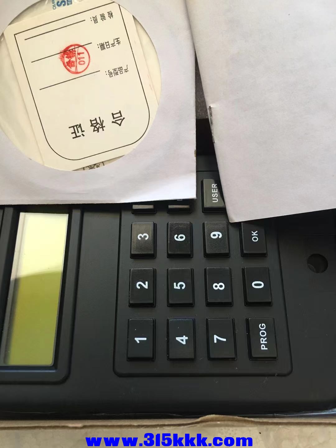 微信图片_202111141020175.jpg