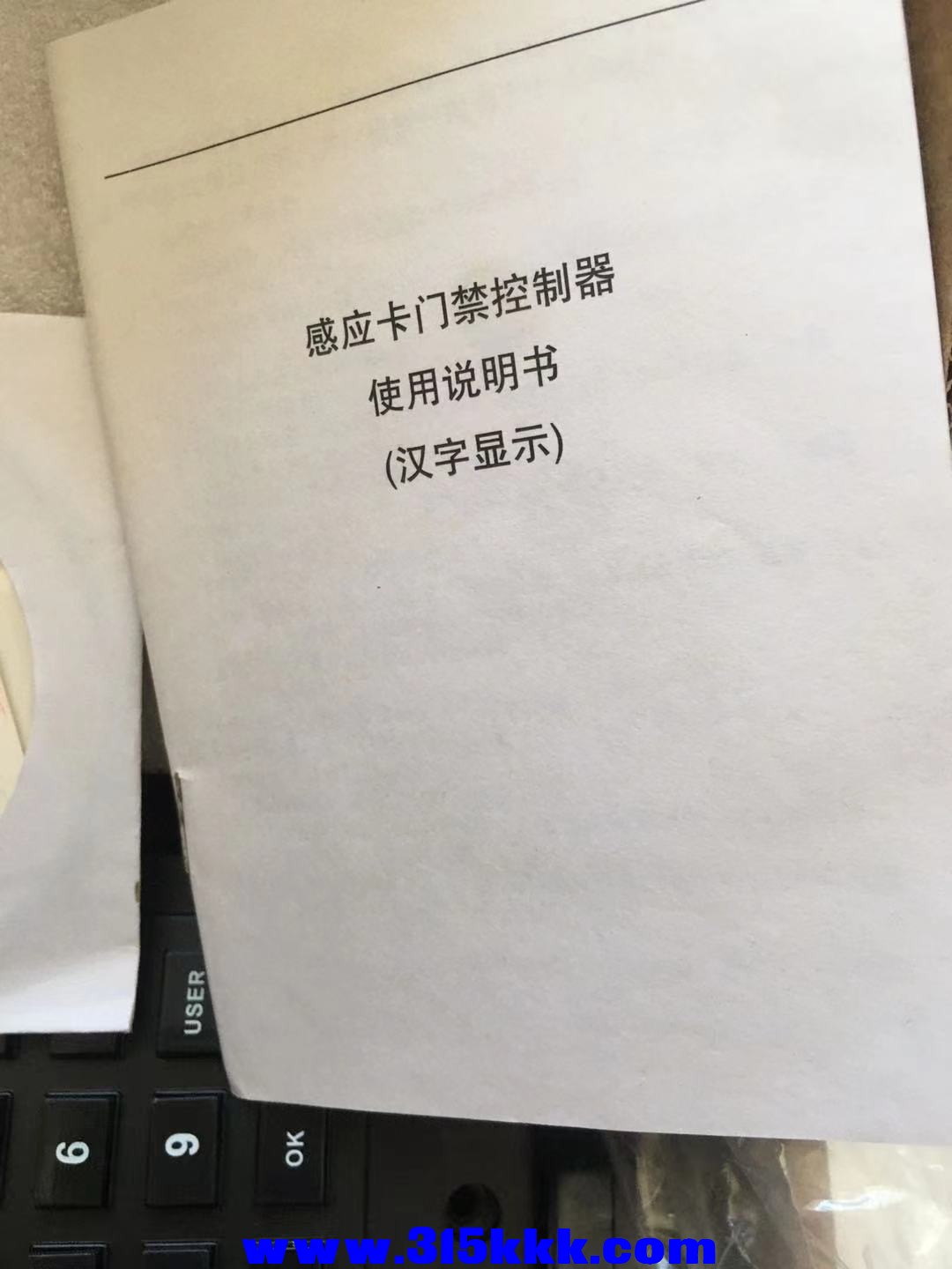 微信图片_202111141020174.jpg