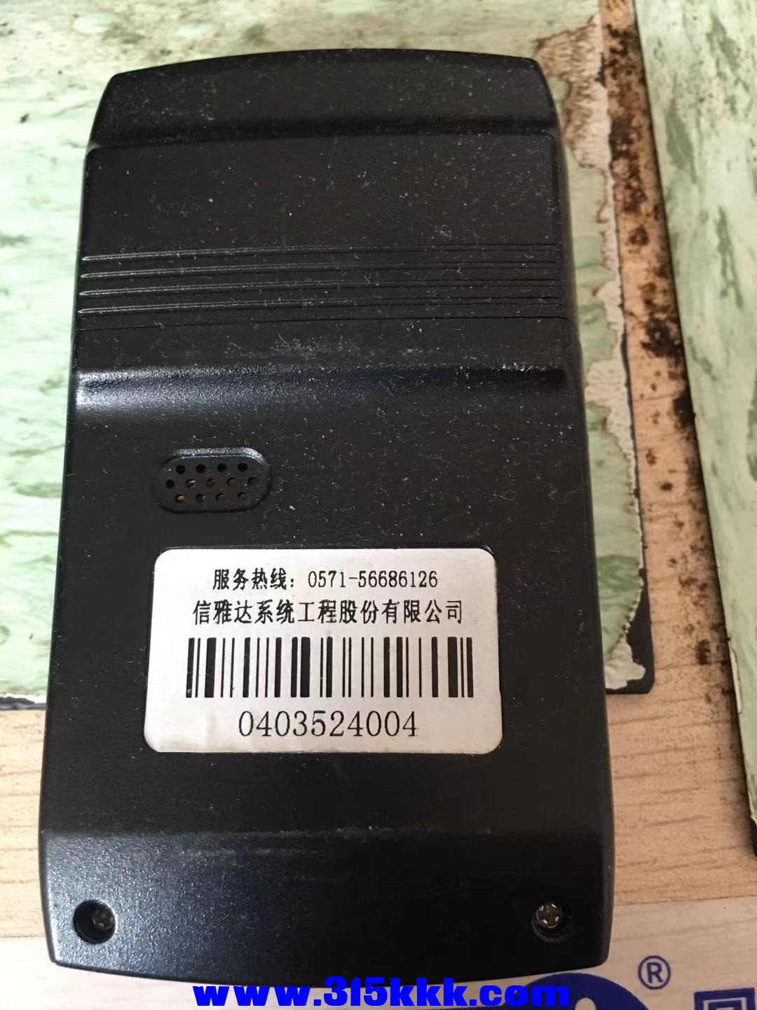 微信图片_2021111510173011.jpg