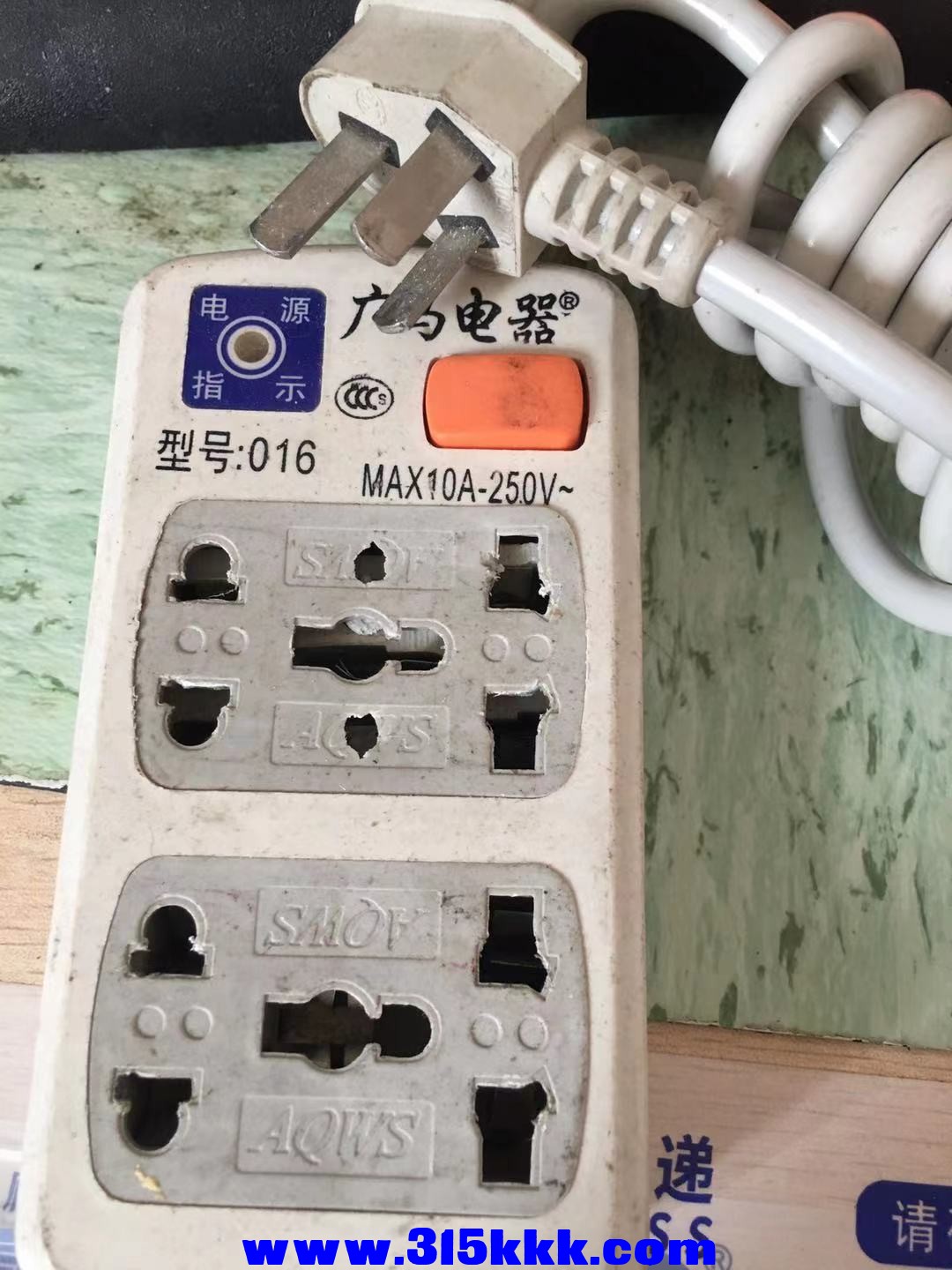 微信图片_2021111510173016.jpg