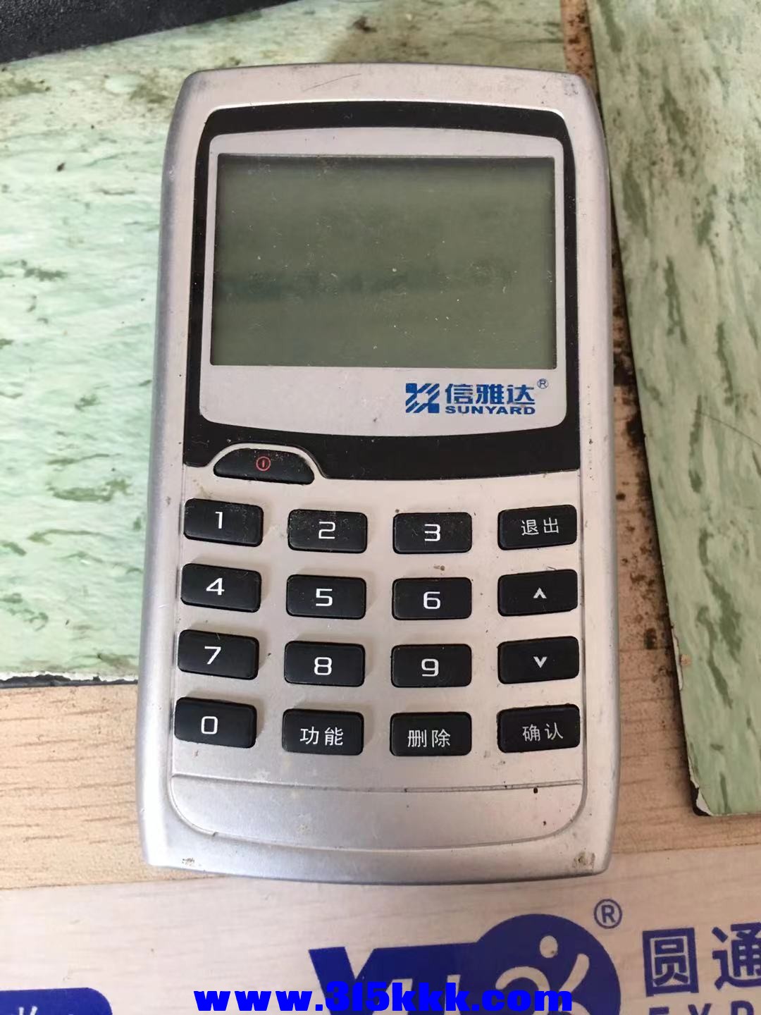 微信图片_2021111510173014.jpg